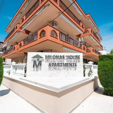 Milonas House * パラリア・ディオニショウ