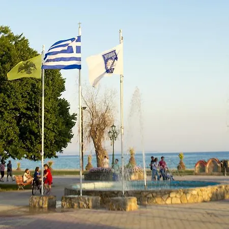 Apartmán Milonas House